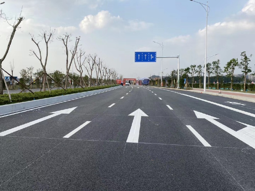 道路沥青